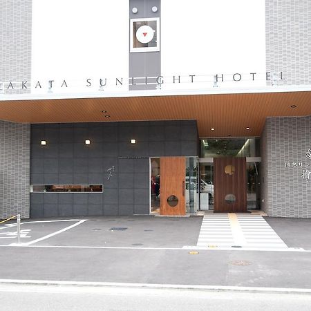 Hakata Sunlight Hotel Hinoohgi Φουκουόκα Εξωτερικό φωτογραφία
