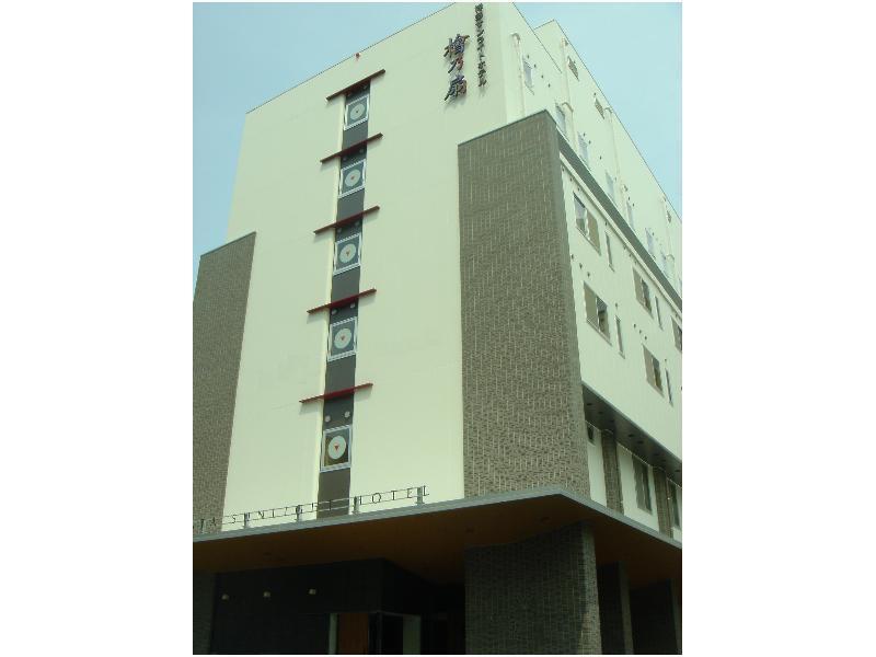 Hakata Sunlight Hotel Hinoohgi Φουκουόκα Εξωτερικό φωτογραφία